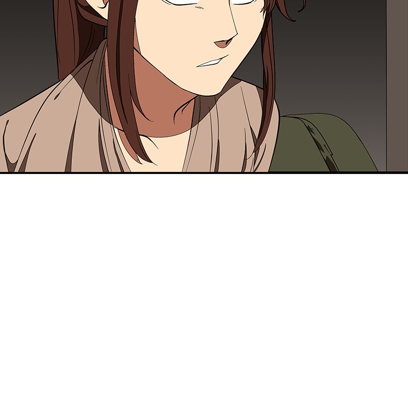 I Love Yoo chapter 116 page 79