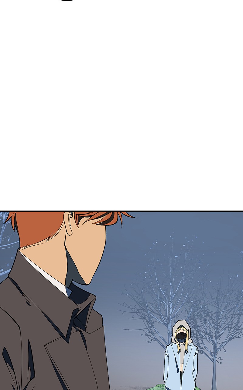 I Love Yoo chapter 116 page 83