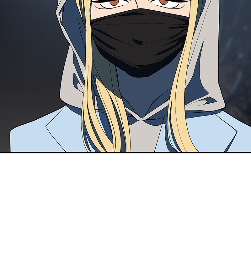 I Love Yoo chapter 116 page 85