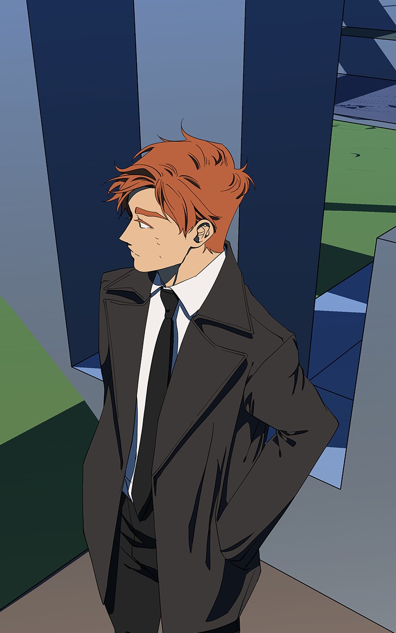 I Love Yoo chapter 117 page 1