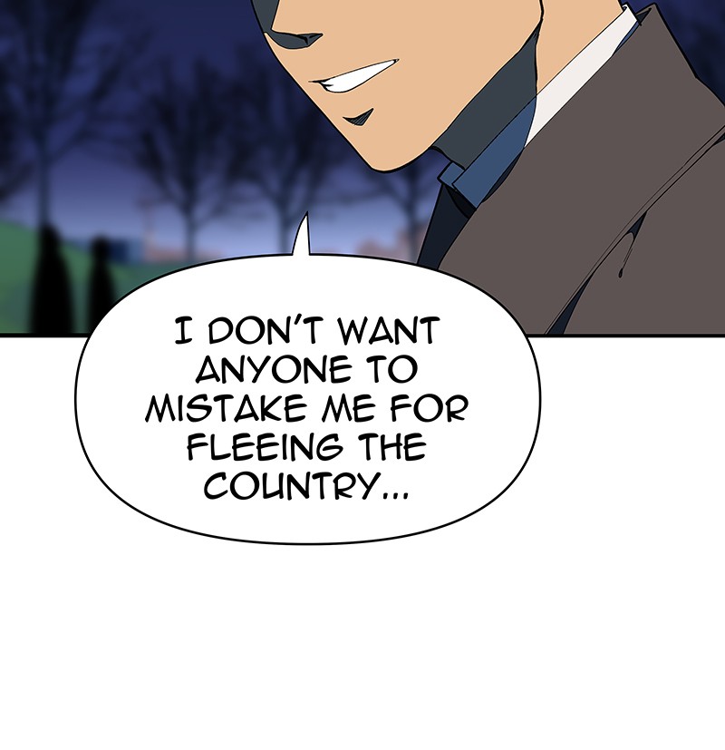 I Love Yoo chapter 117 page 11