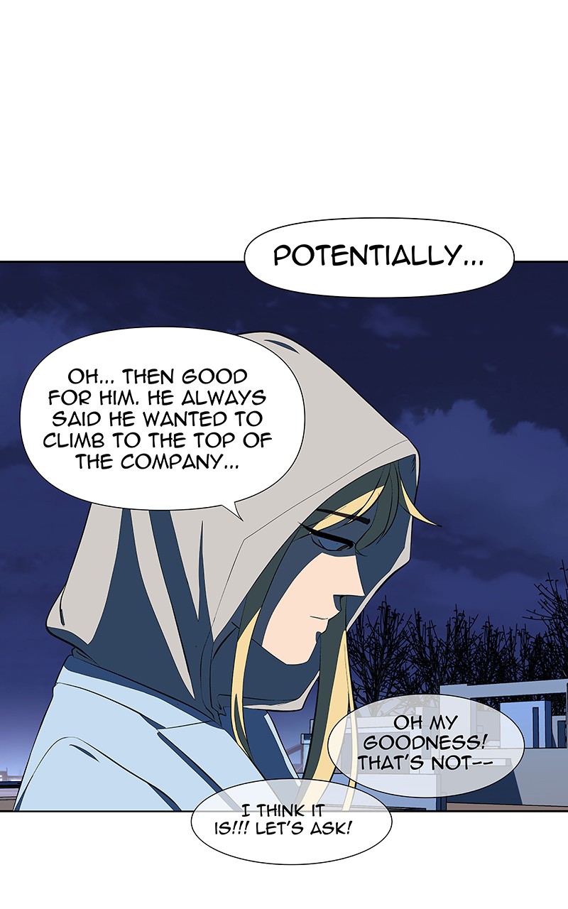 I Love Yoo chapter 117 page 18