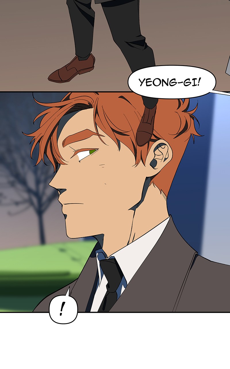 I Love Yoo chapter 117 page 2