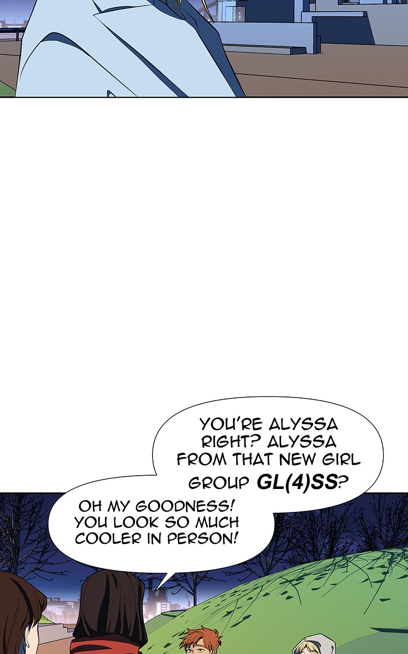 I Love Yoo chapter 117 page 20