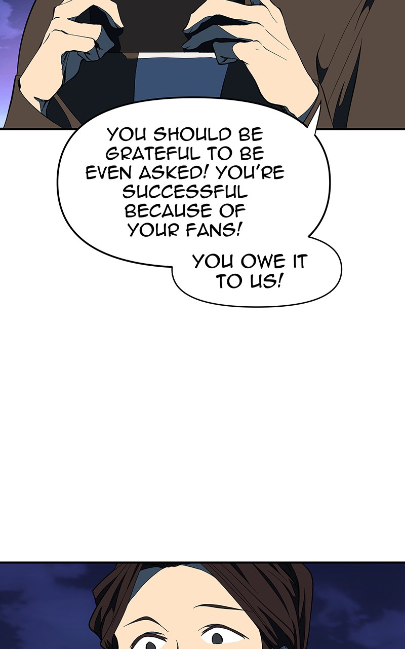 I Love Yoo chapter 117 page 27