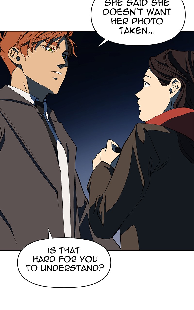 I Love Yoo chapter 117 page 29