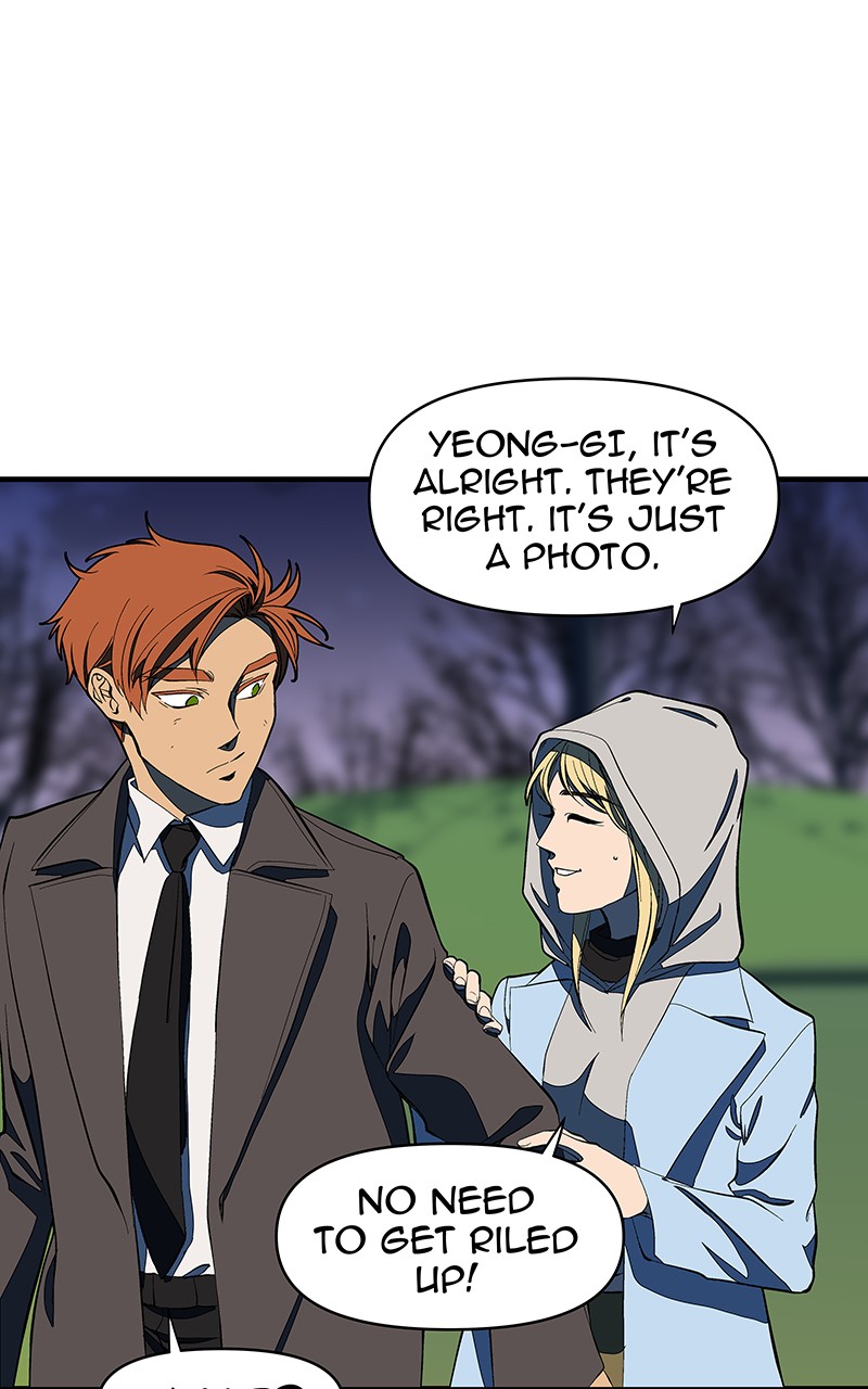 I Love Yoo chapter 117 page 32