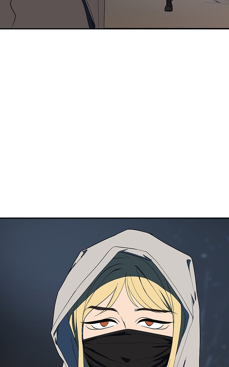 I Love Yoo chapter 117 page 4