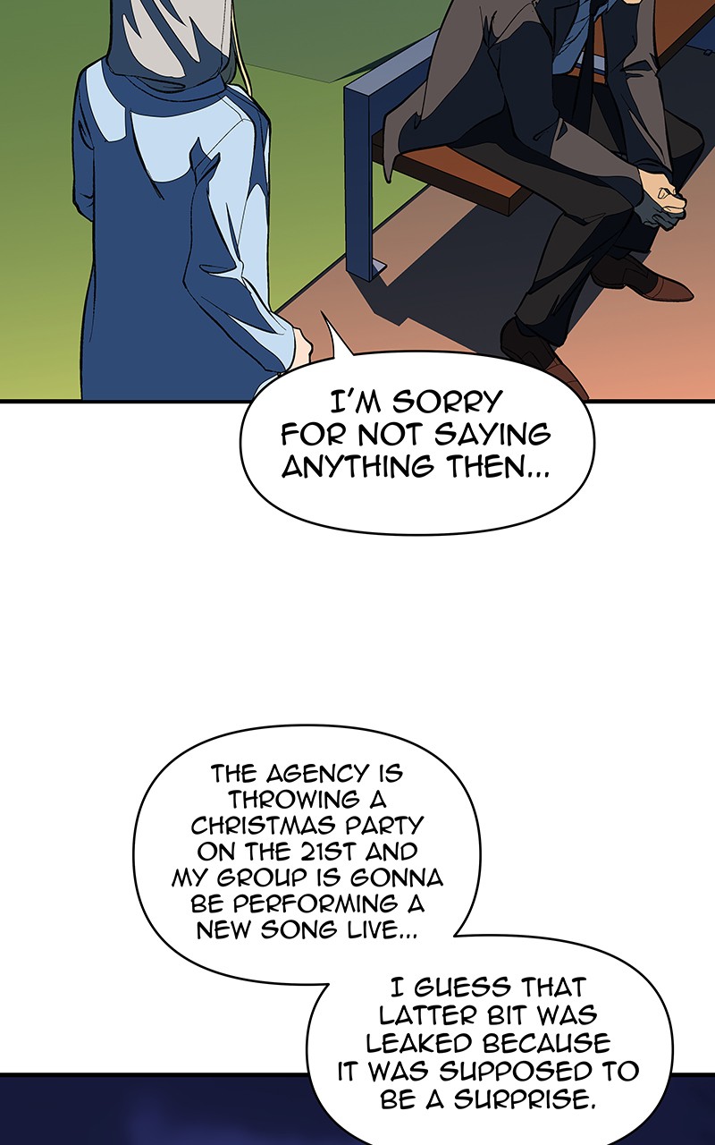 I Love Yoo chapter 117 page 43