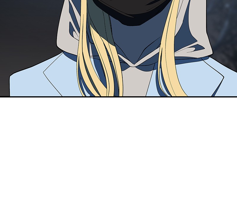 I Love Yoo chapter 117 page 5