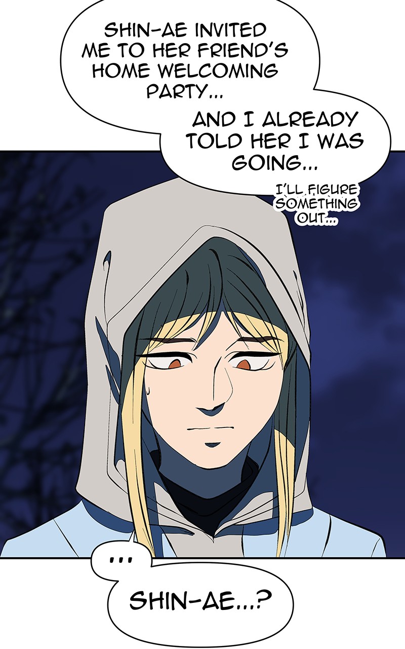 I Love Yoo chapter 117 page 50