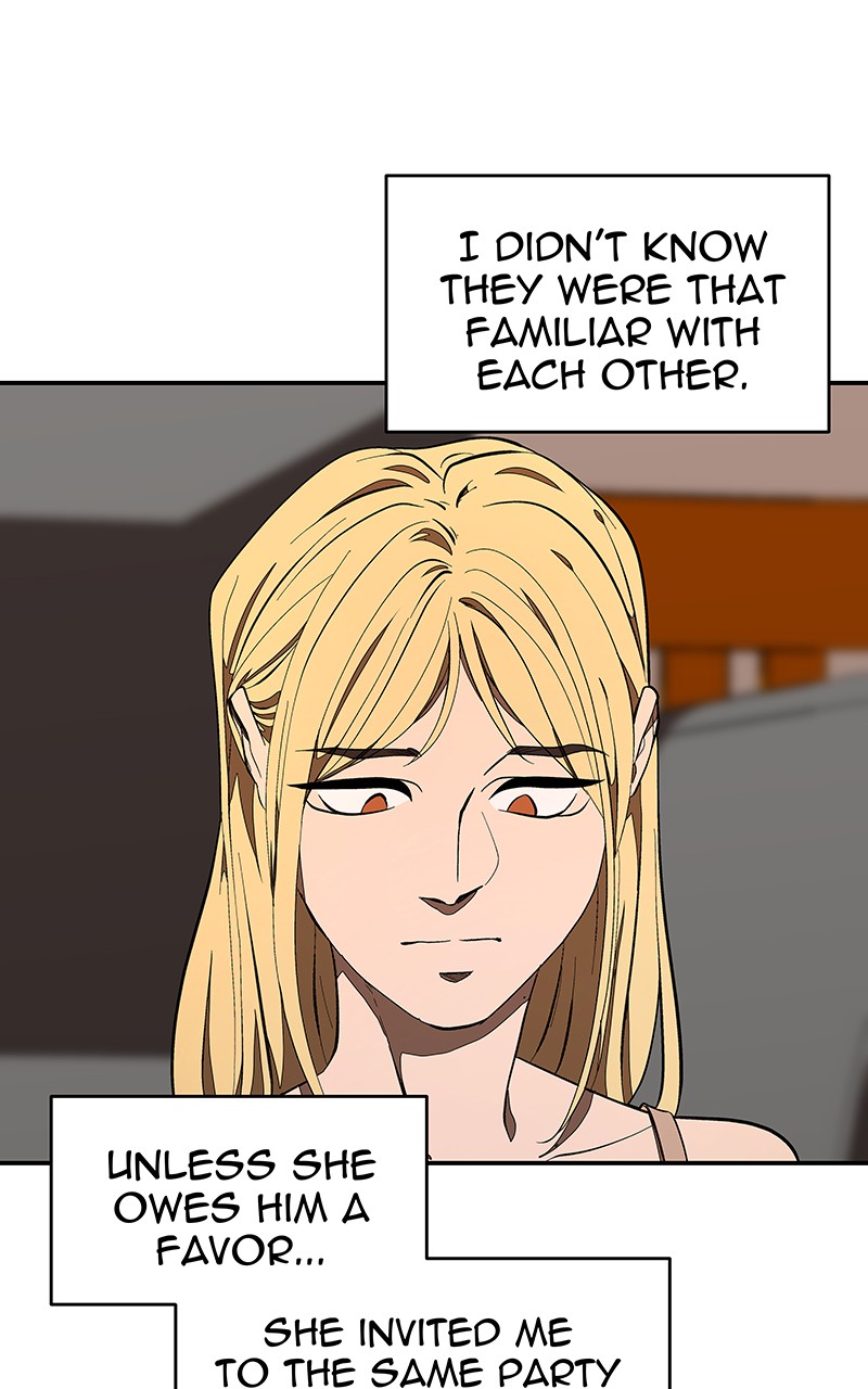 I Love Yoo chapter 117 page 52