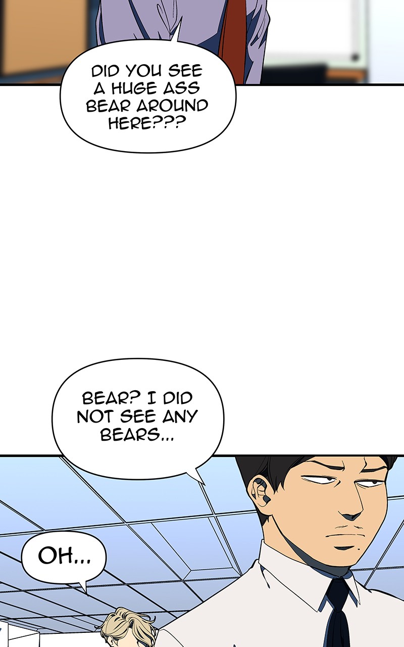 I Love Yoo chapter 118 page 11