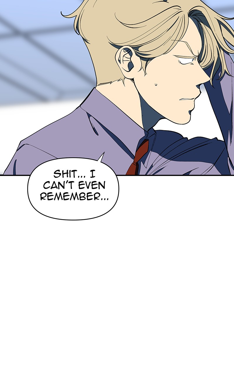 I Love Yoo chapter 118 page 13