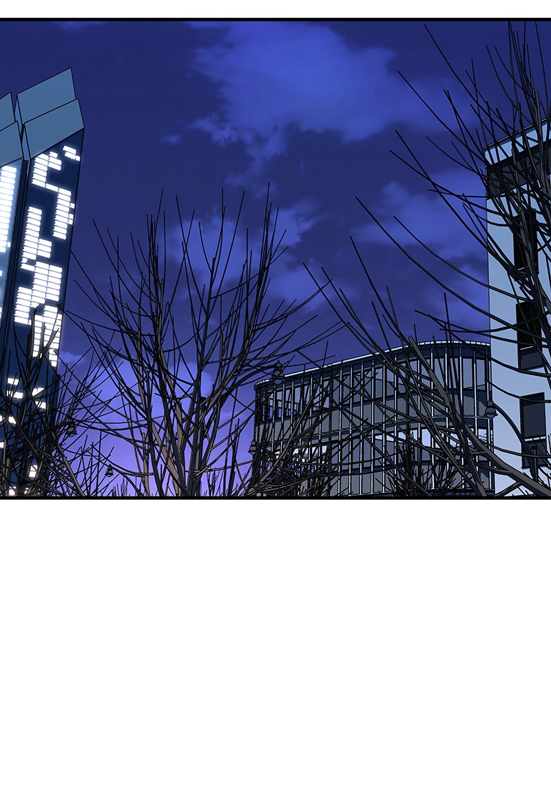 I Love Yoo chapter 118 page 14