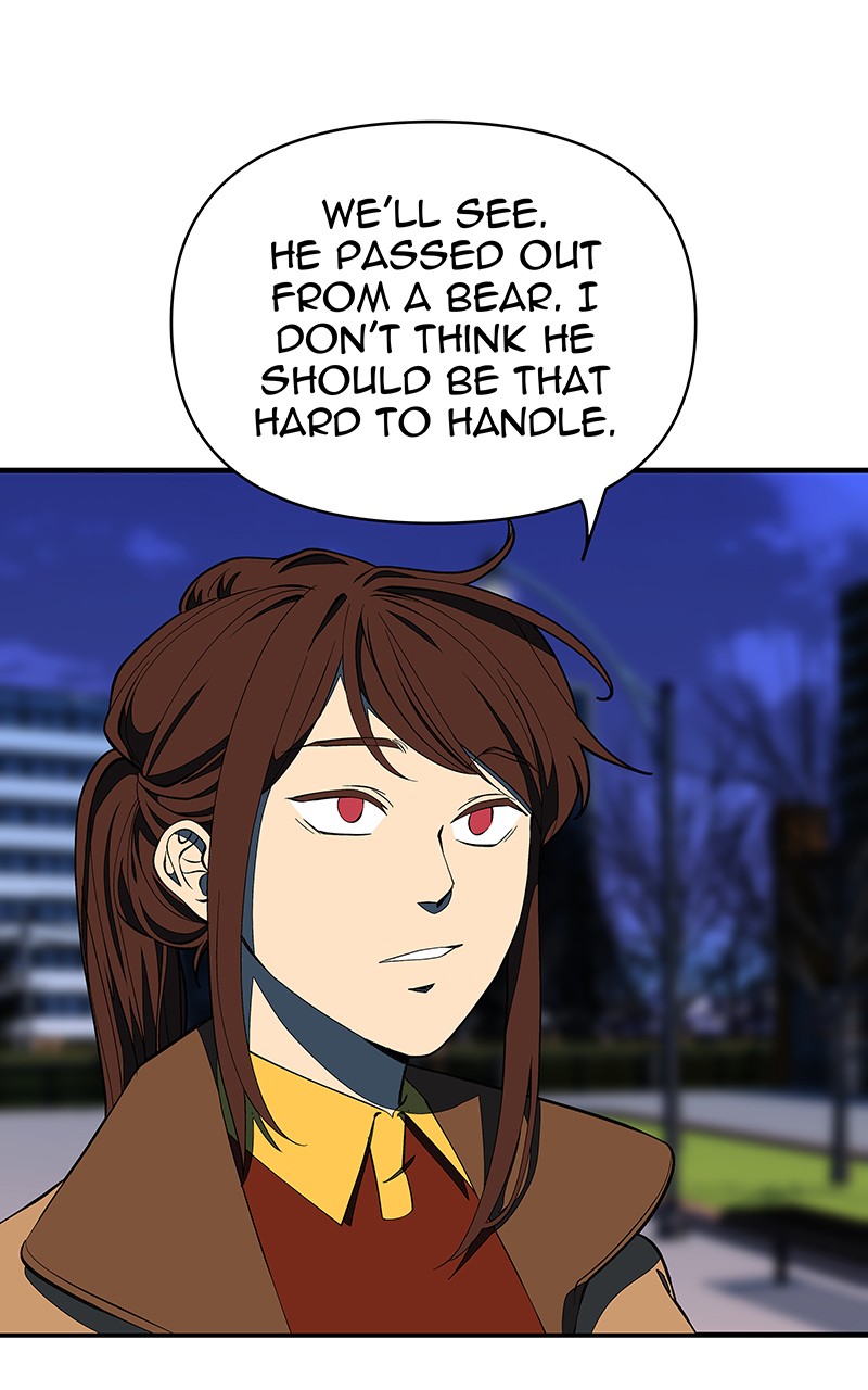 I Love Yoo chapter 118 page 16