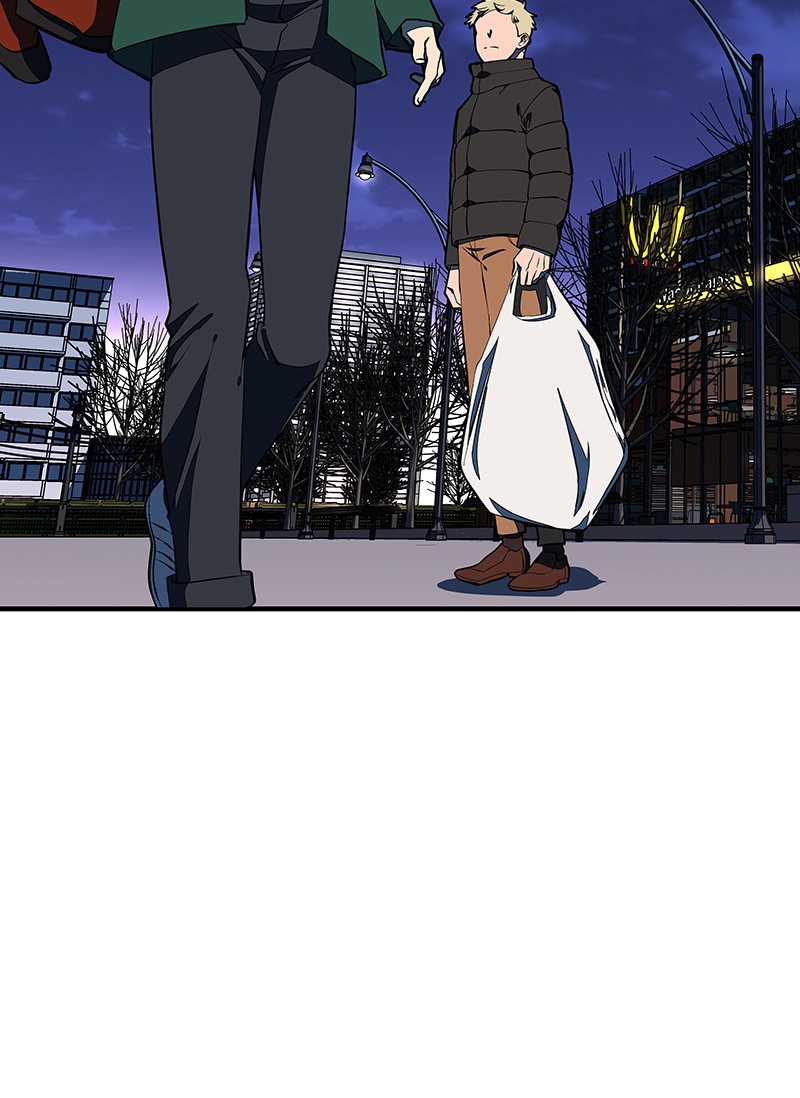 I Love Yoo chapter 118 page 26