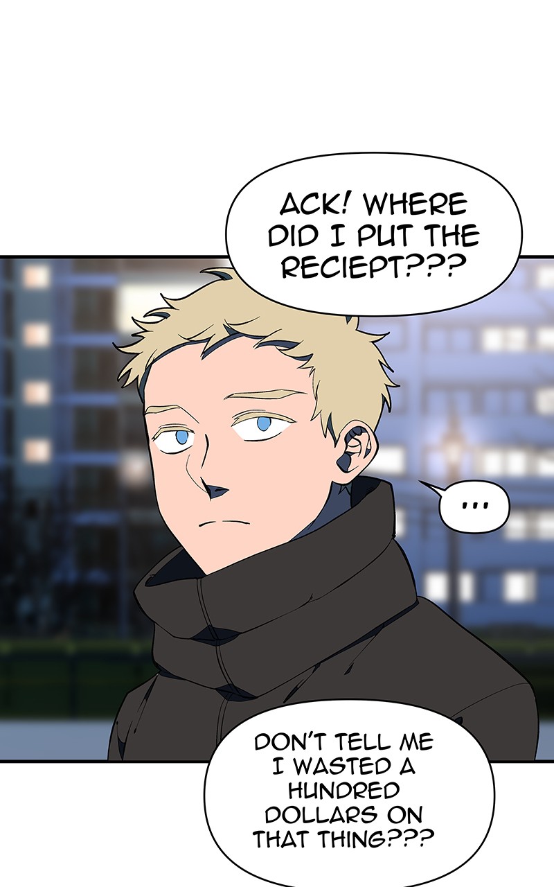 I Love Yoo chapter 118 page 27