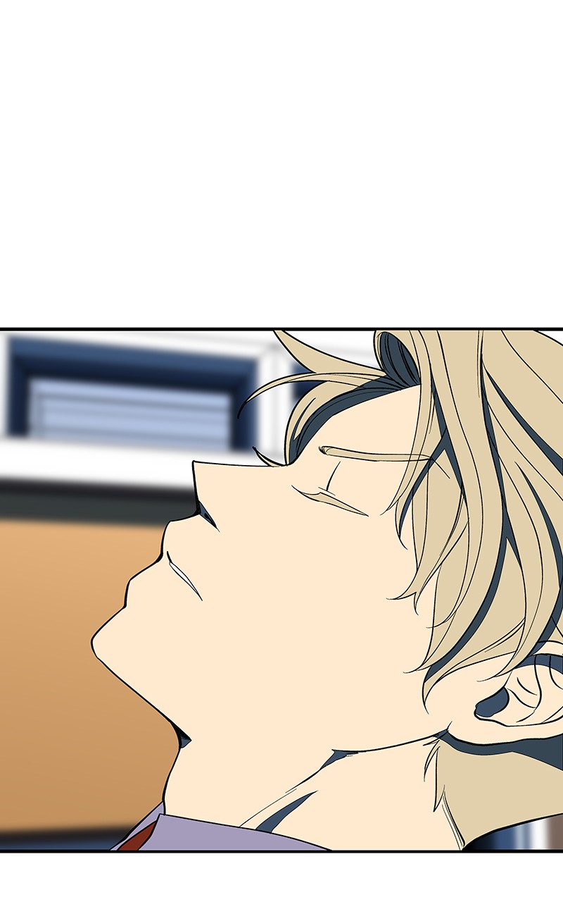 I Love Yoo chapter 118 page 4