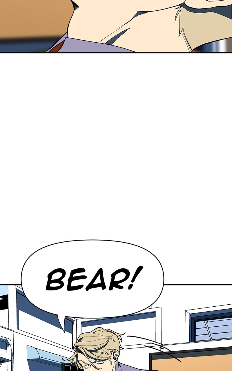 I Love Yoo chapter 118 page 6