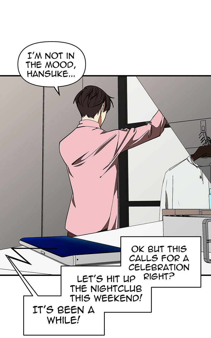 I Love Yoo chapter 118 page 67