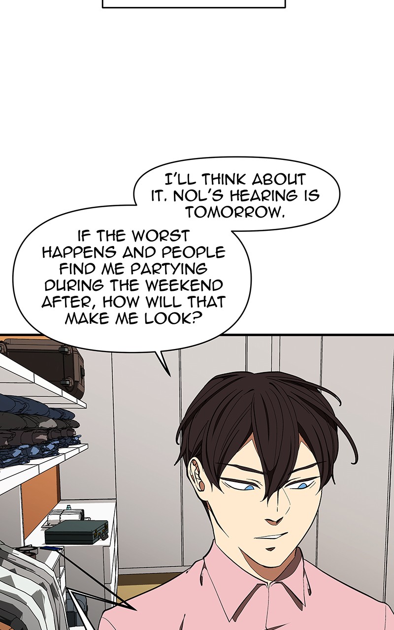 I Love Yoo chapter 118 page 69