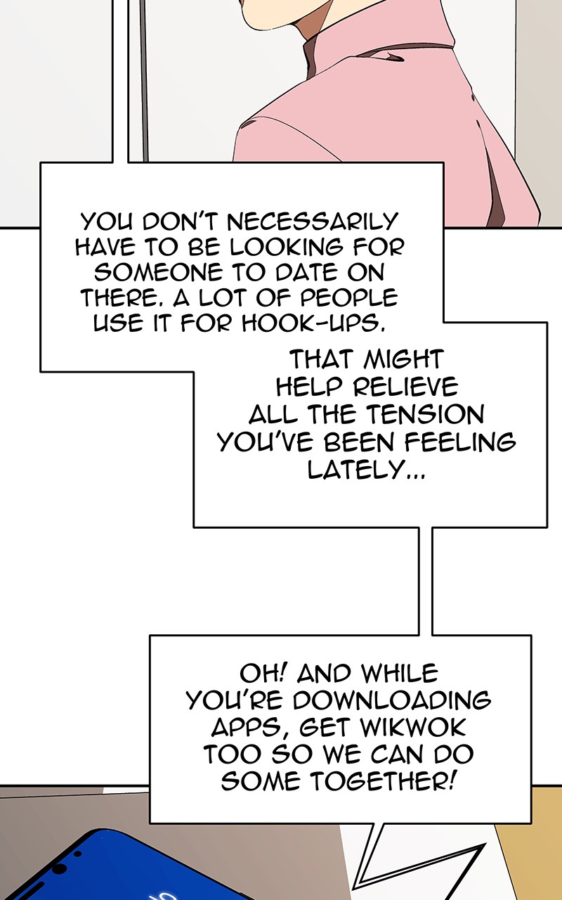 I Love Yoo chapter 118 page 77