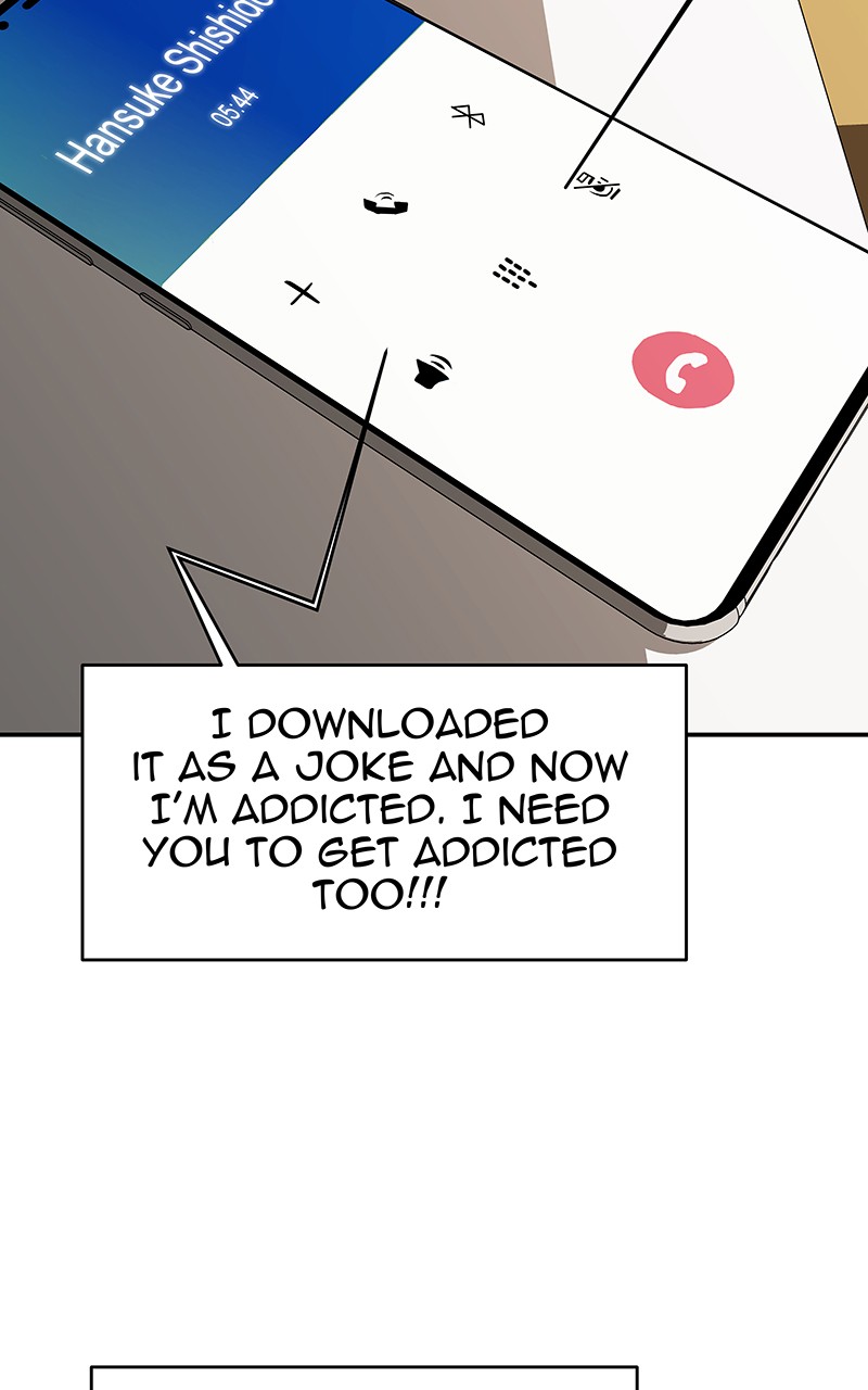 I Love Yoo chapter 118 page 78