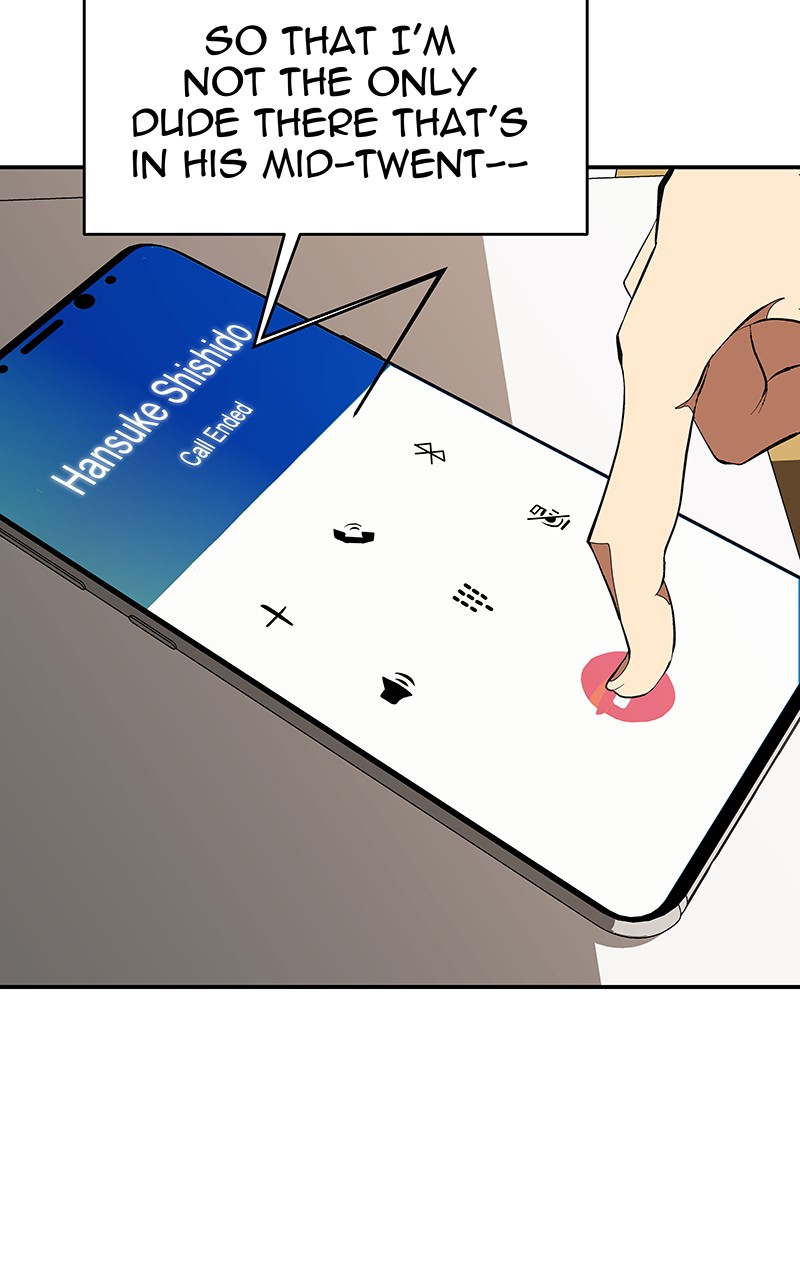 I Love Yoo chapter 118 page 79