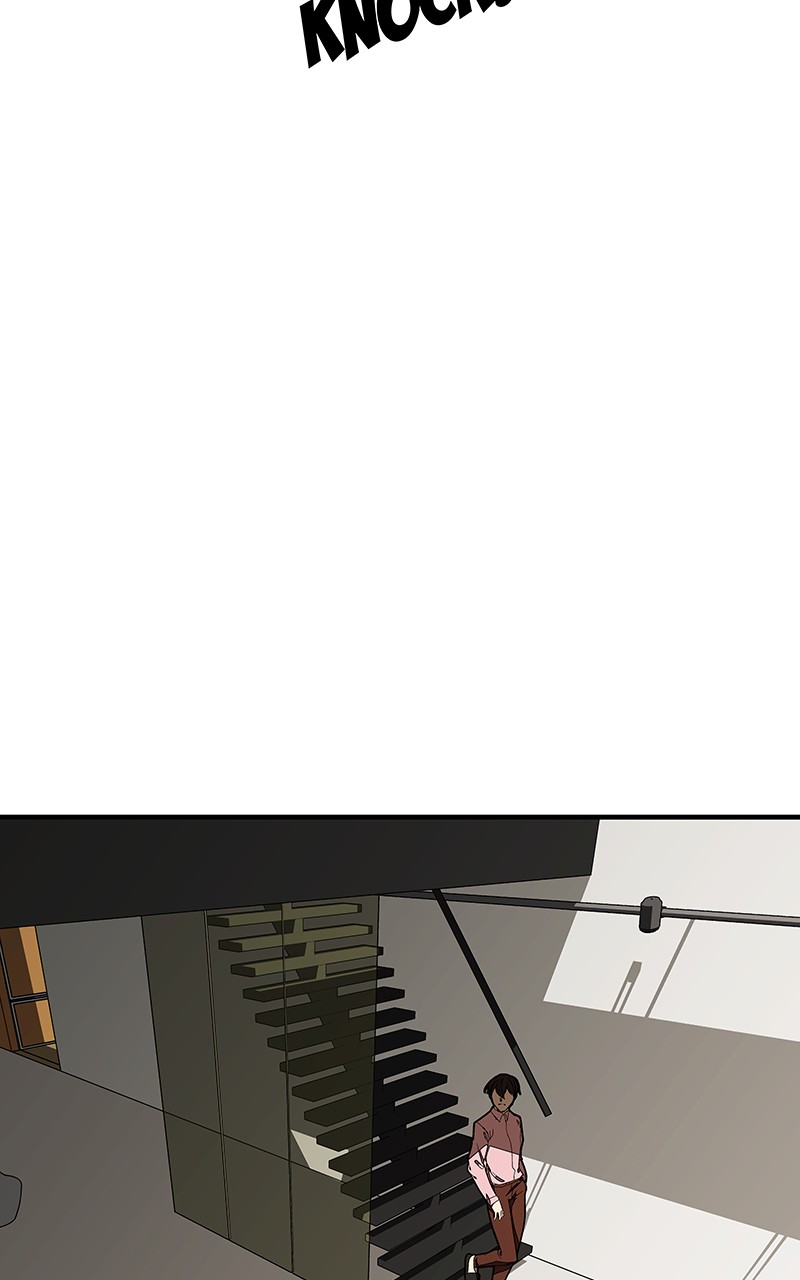 I Love Yoo chapter 118 page 83