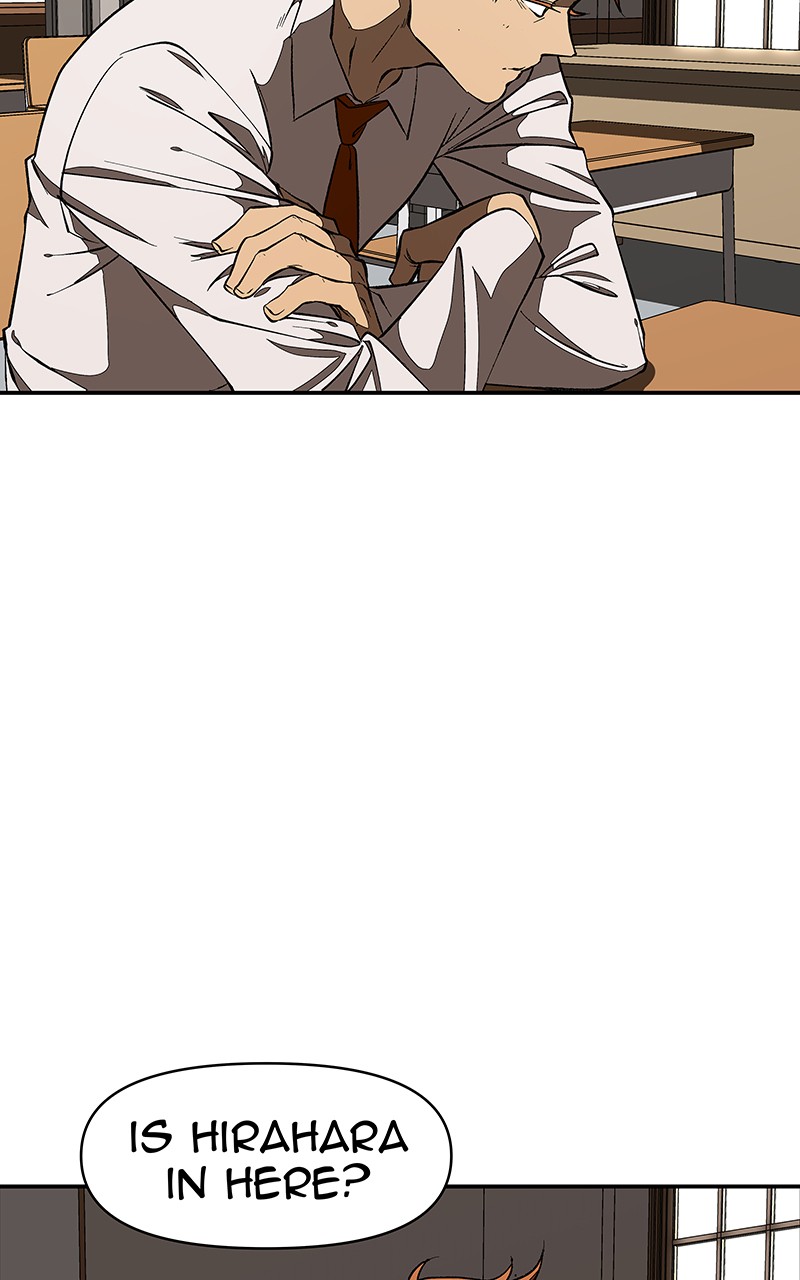 I Love Yoo chapter 119 page 13