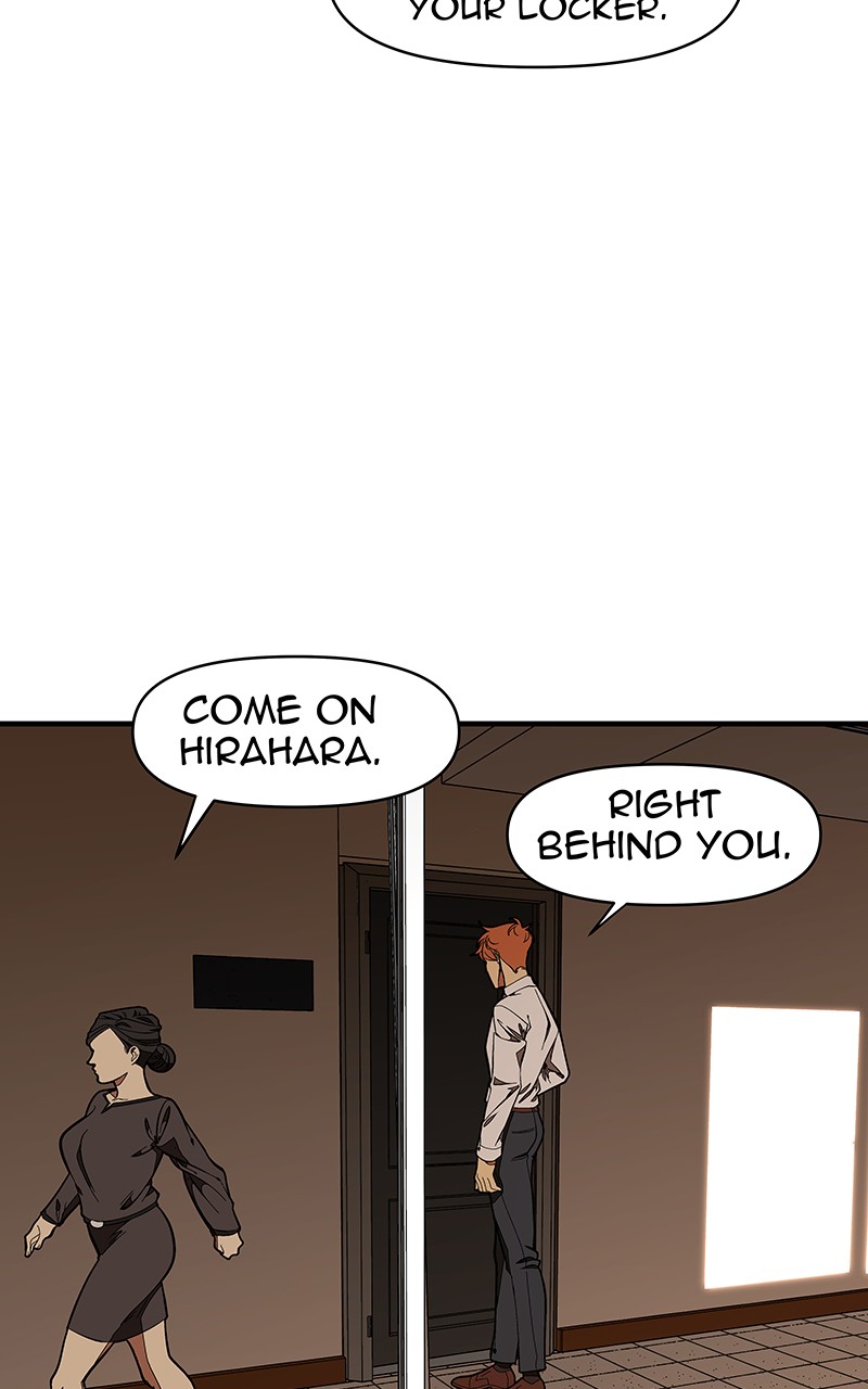 I Love Yoo chapter 119 page 19