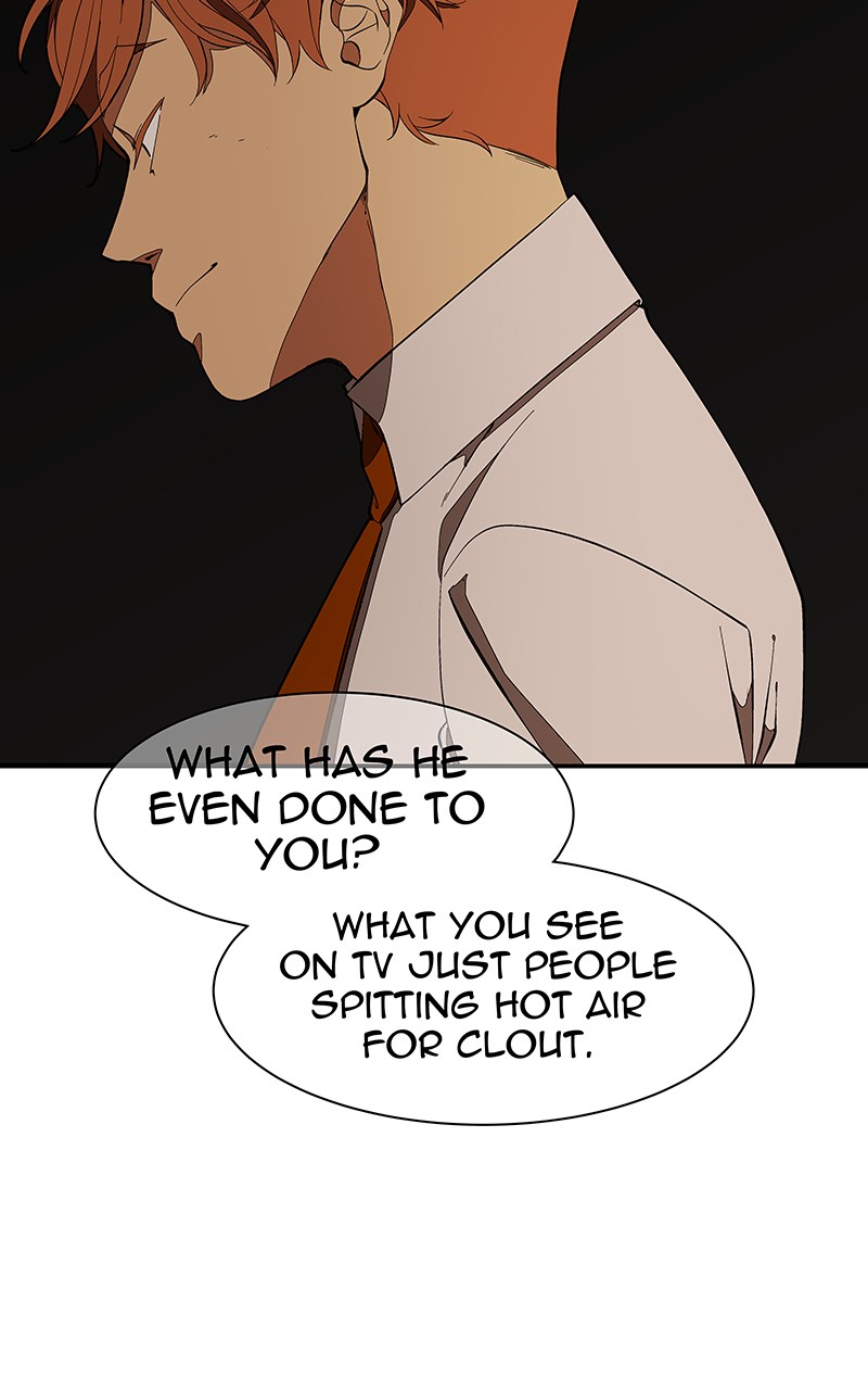 I Love Yoo chapter 119 page 22