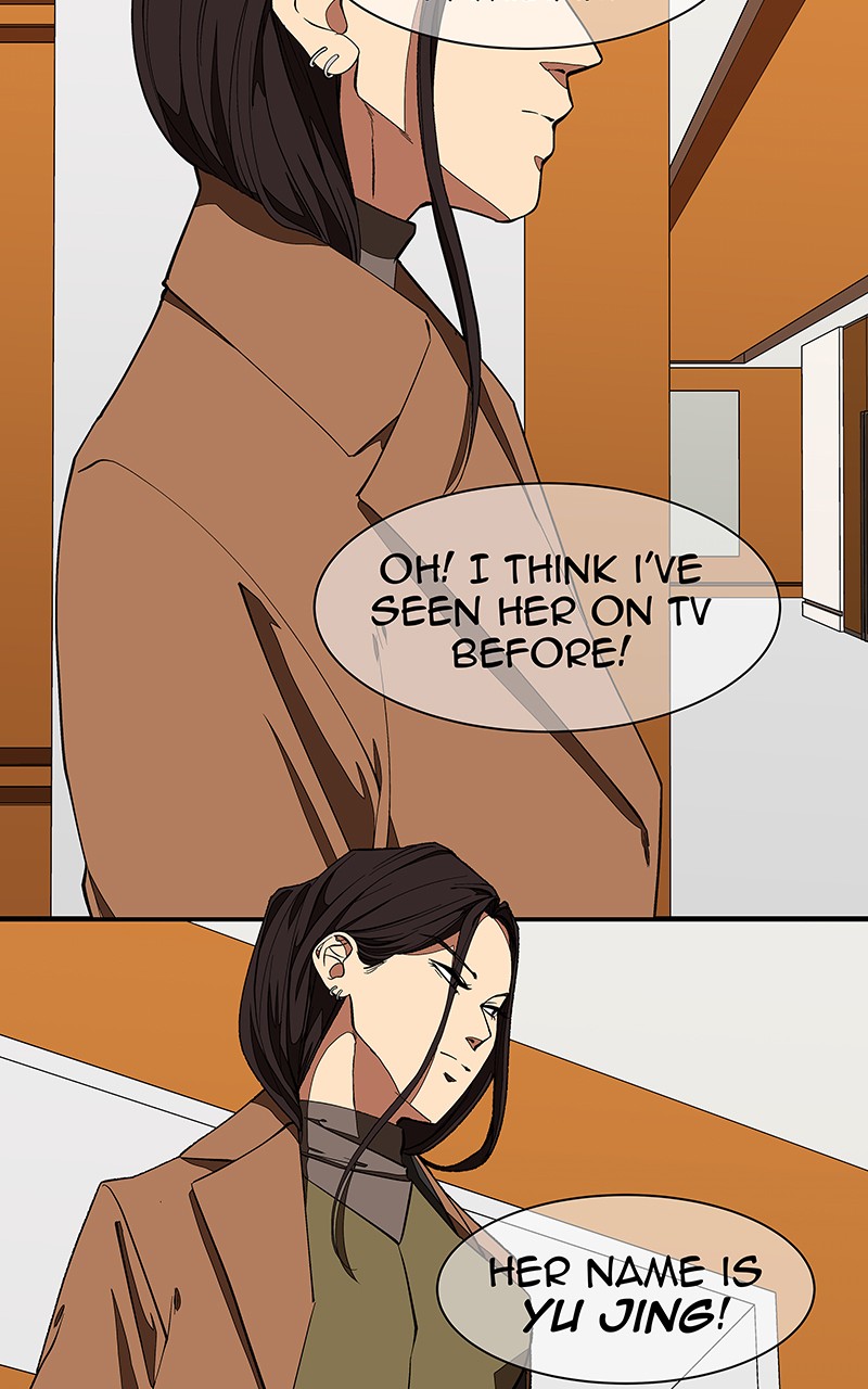 I Love Yoo chapter 119 page 31