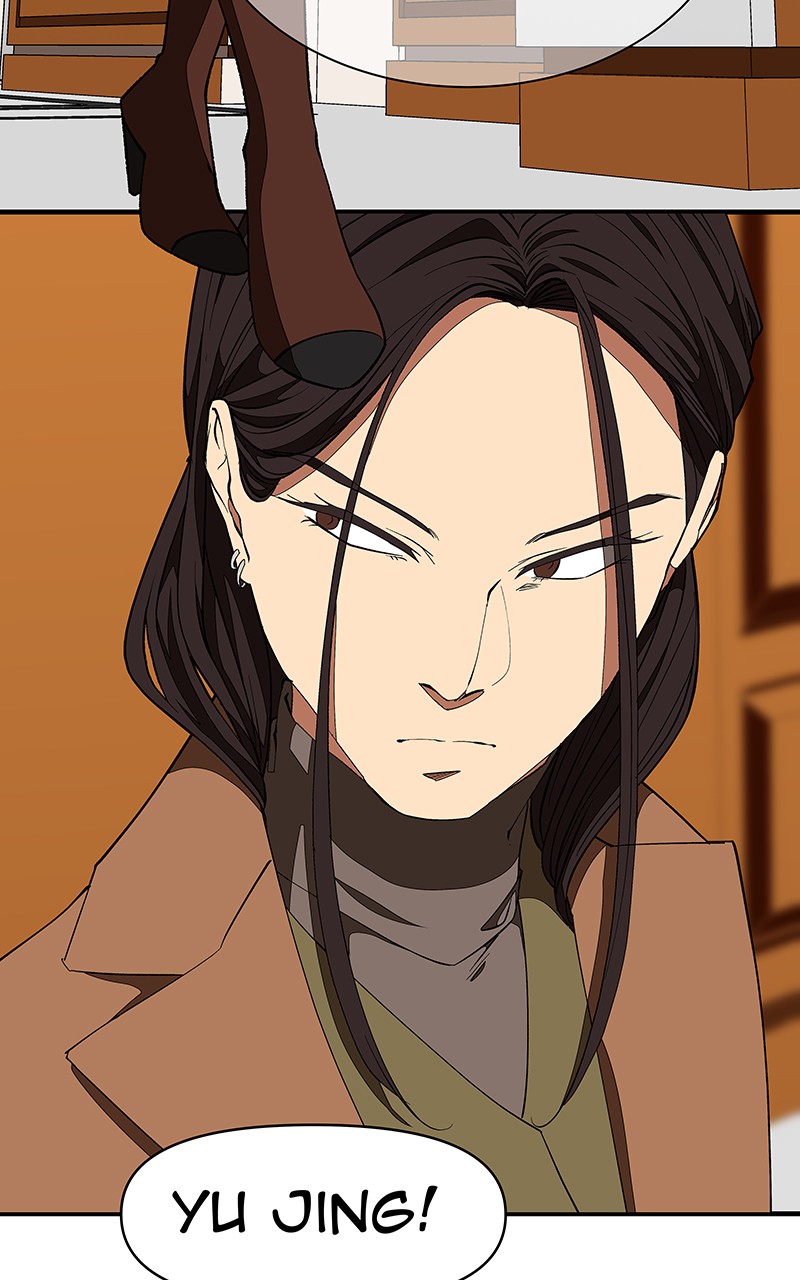 I Love Yoo chapter 119 page 33