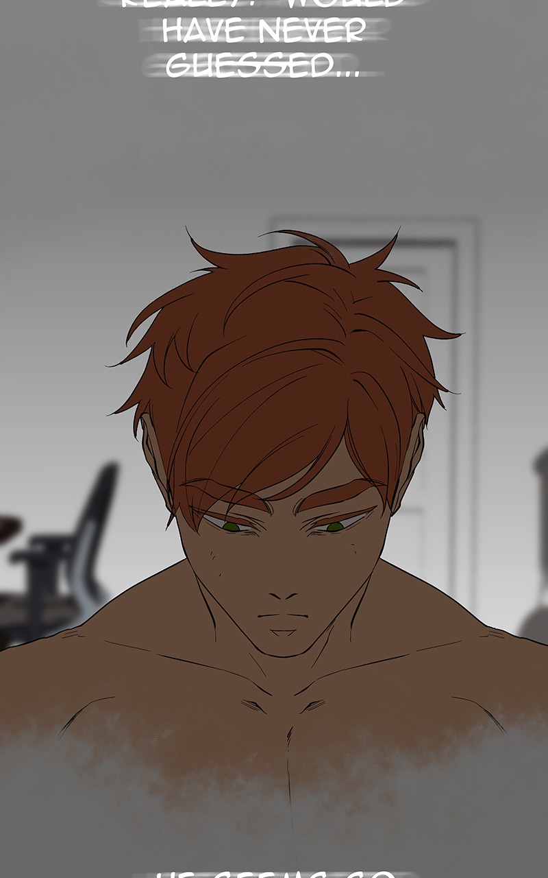 I Love Yoo chapter 119 page 5