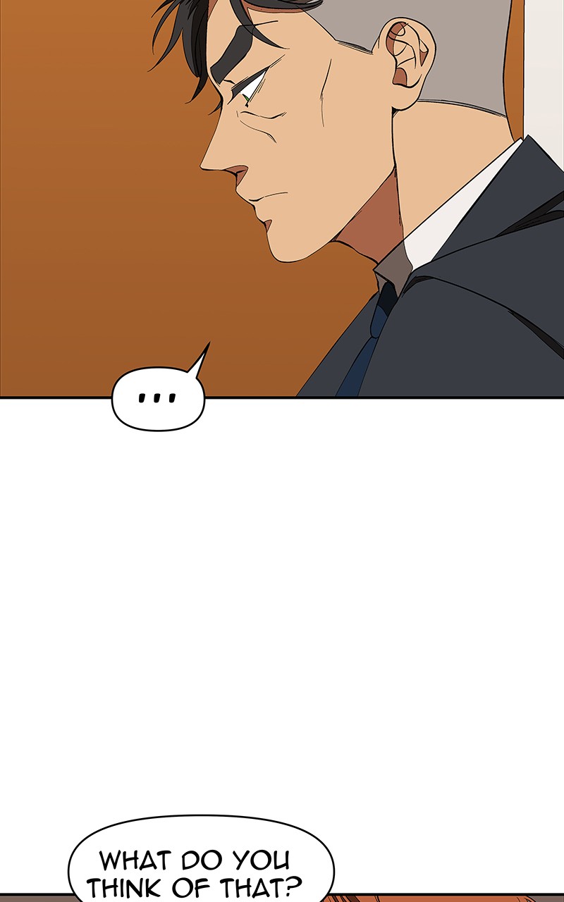 I Love Yoo chapter 119 page 63