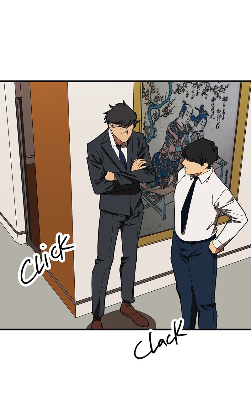 I Love Yoo chapter 119 page 72