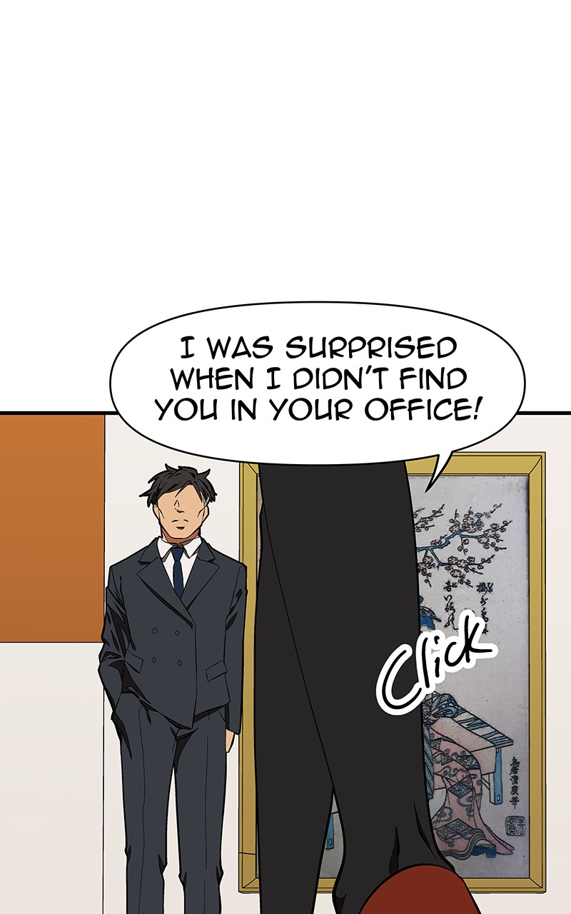 I Love Yoo chapter 119 page 74