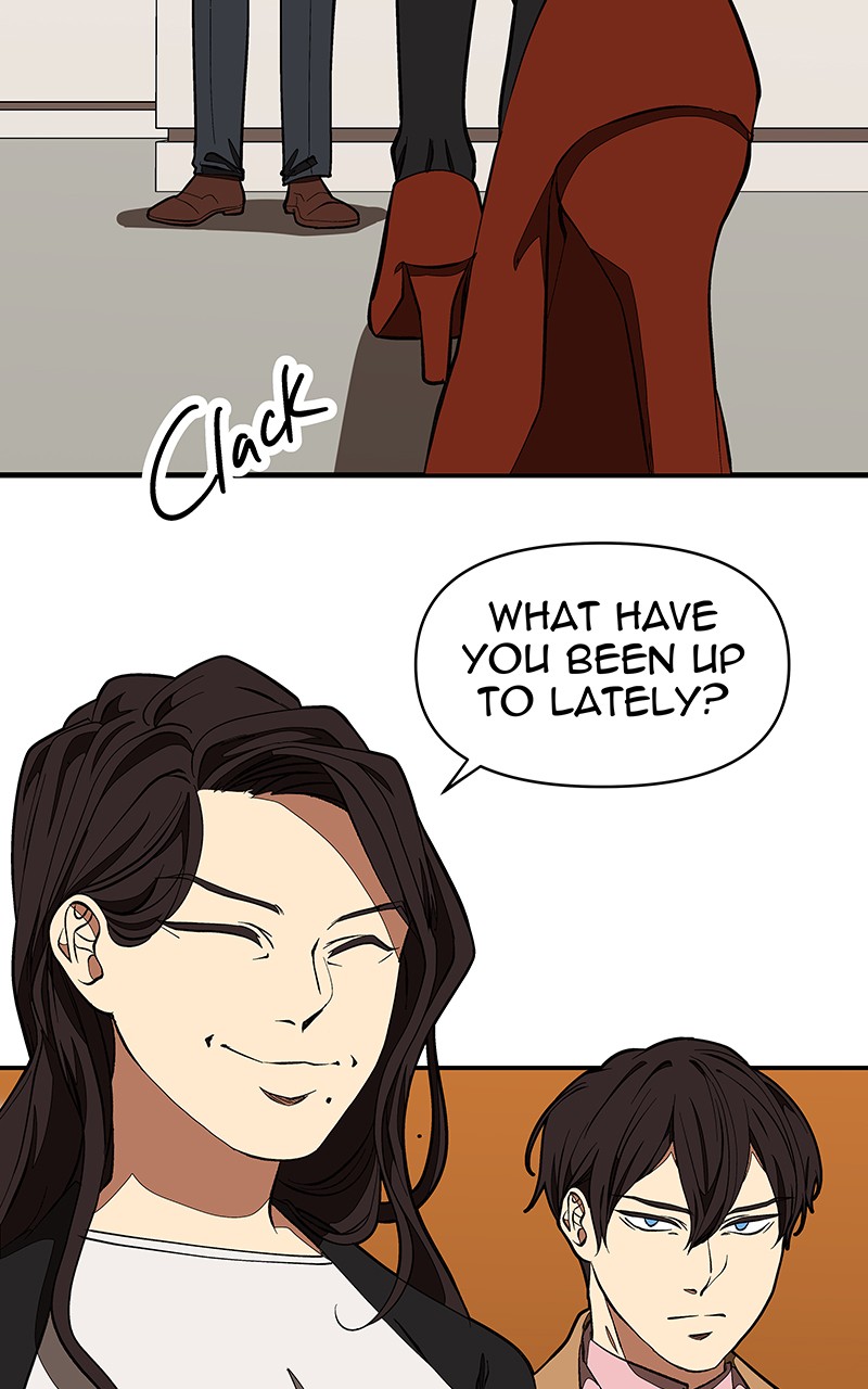 I Love Yoo chapter 119 page 75