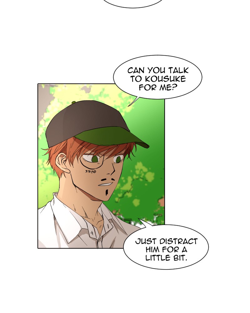 I Love Yoo chapter 12 page 10