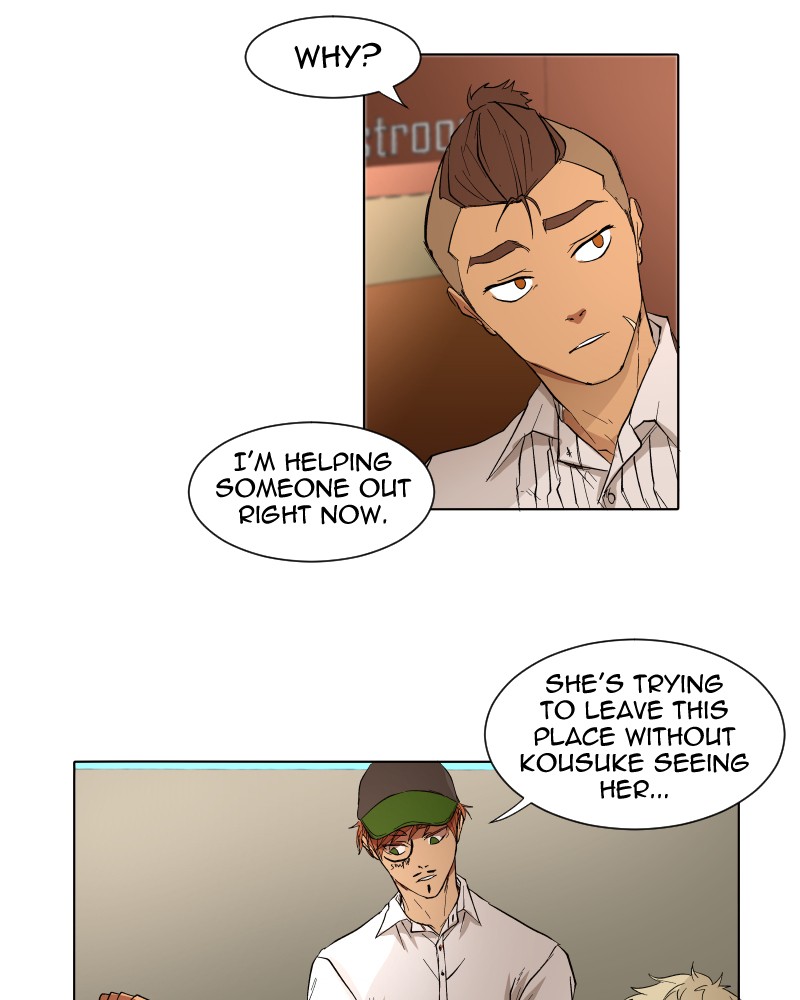 I Love Yoo chapter 12 page 11