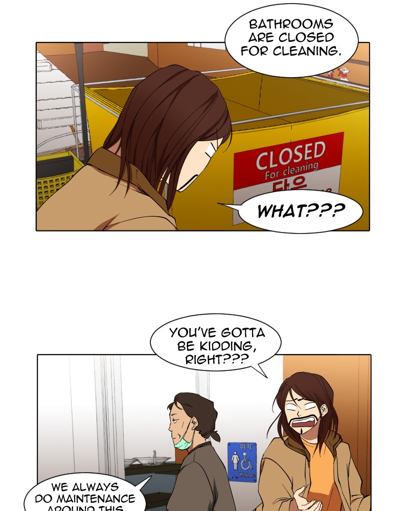 I Love Yoo chapter 12 page 29