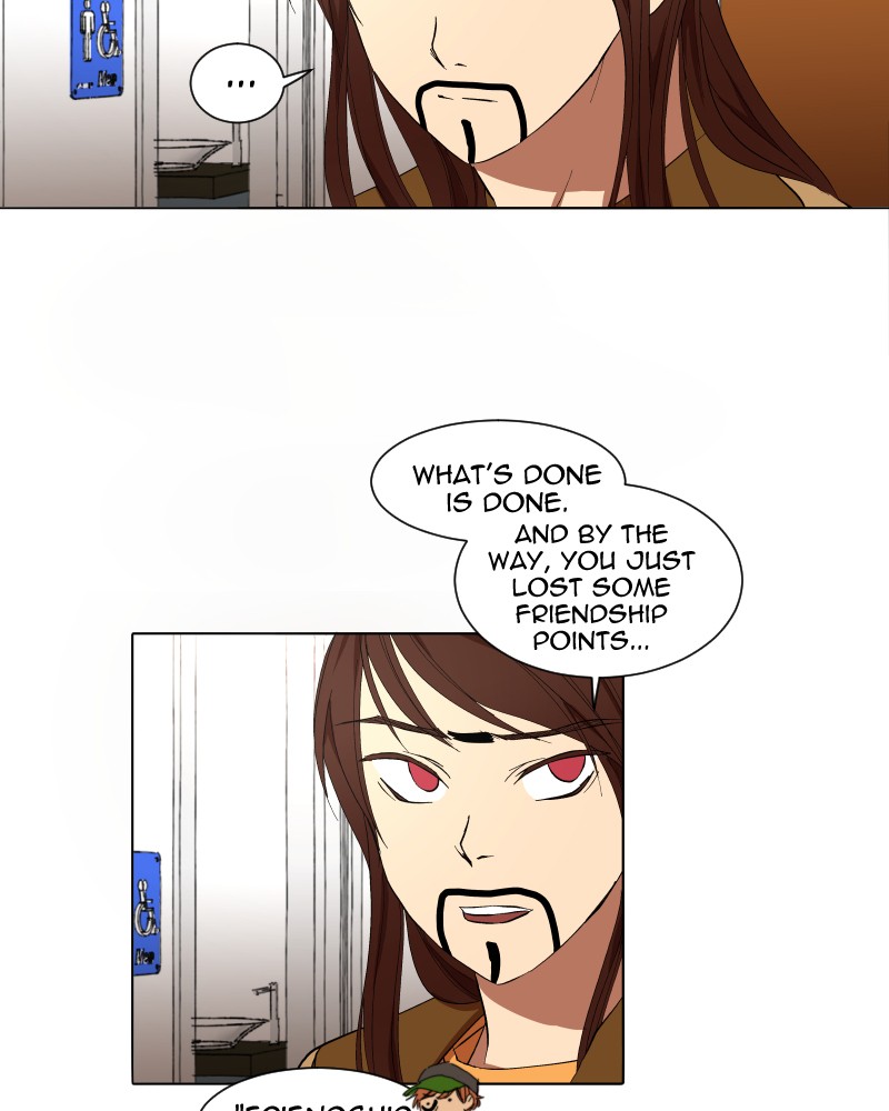 I Love Yoo chapter 12 page 47