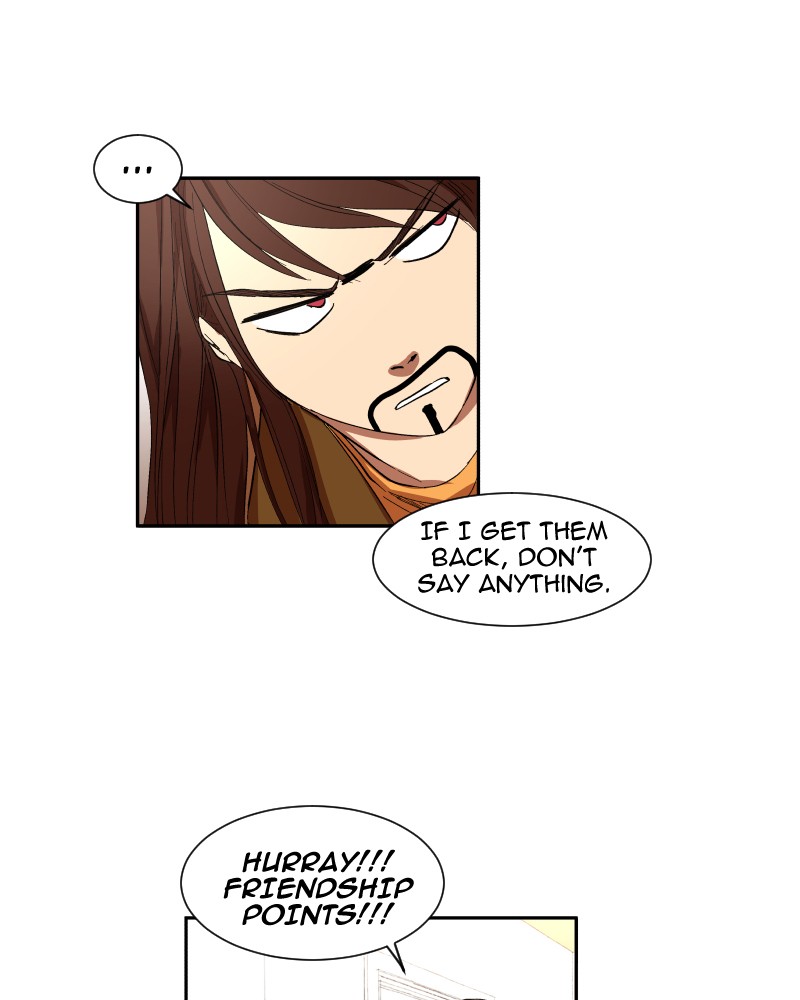 I Love Yoo chapter 12 page 51