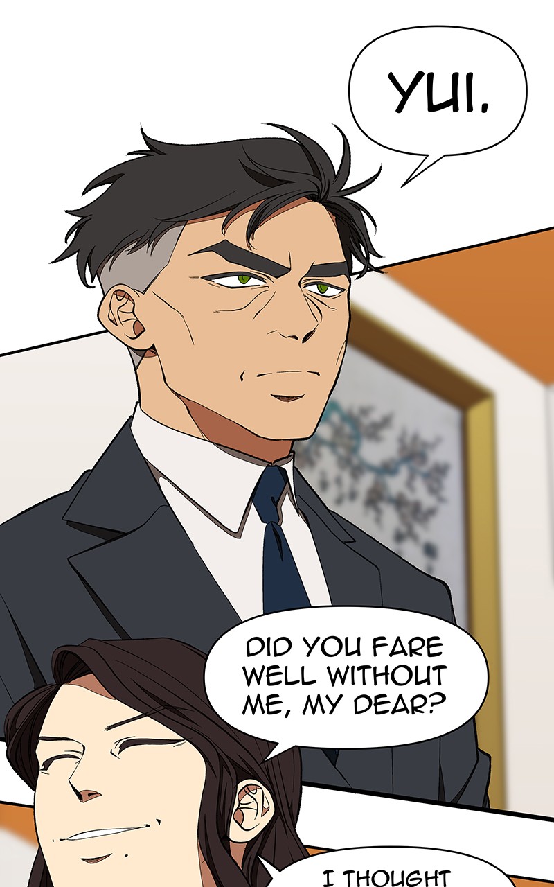 I Love Yoo chapter 120 page 1