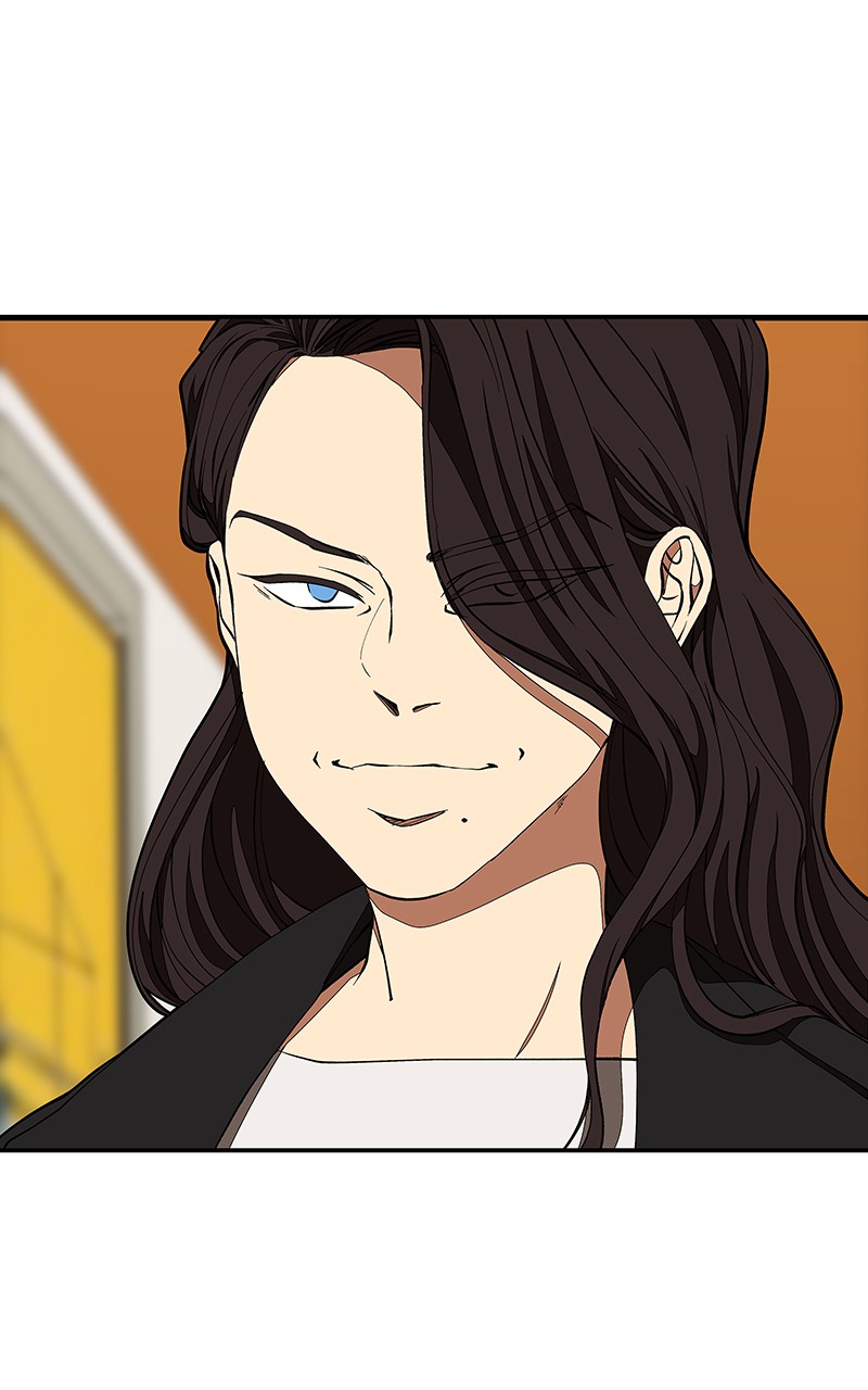 I Love Yoo chapter 120 page 13