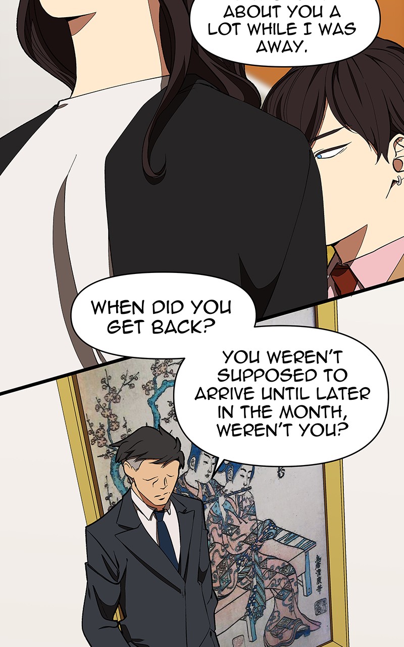 I Love Yoo chapter 120 page 2