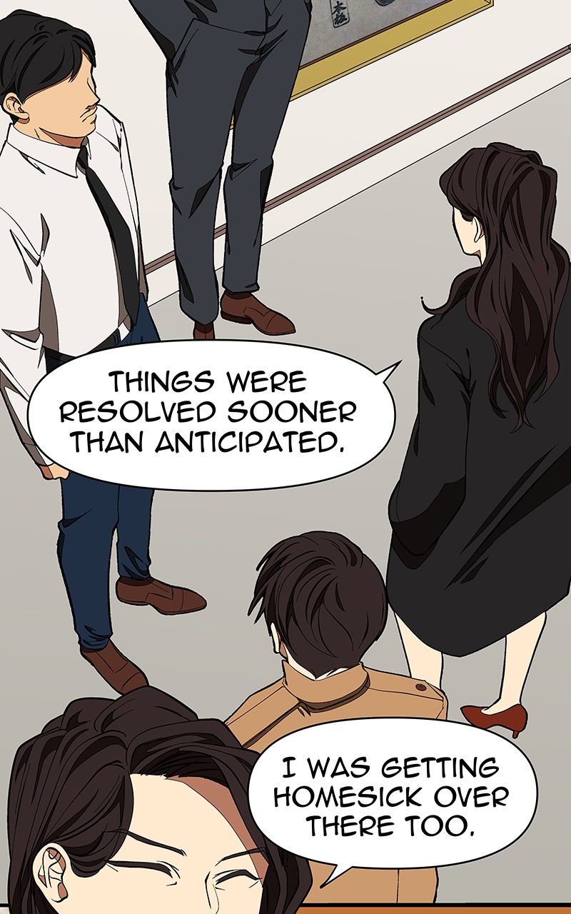 I Love Yoo chapter 120 page 3