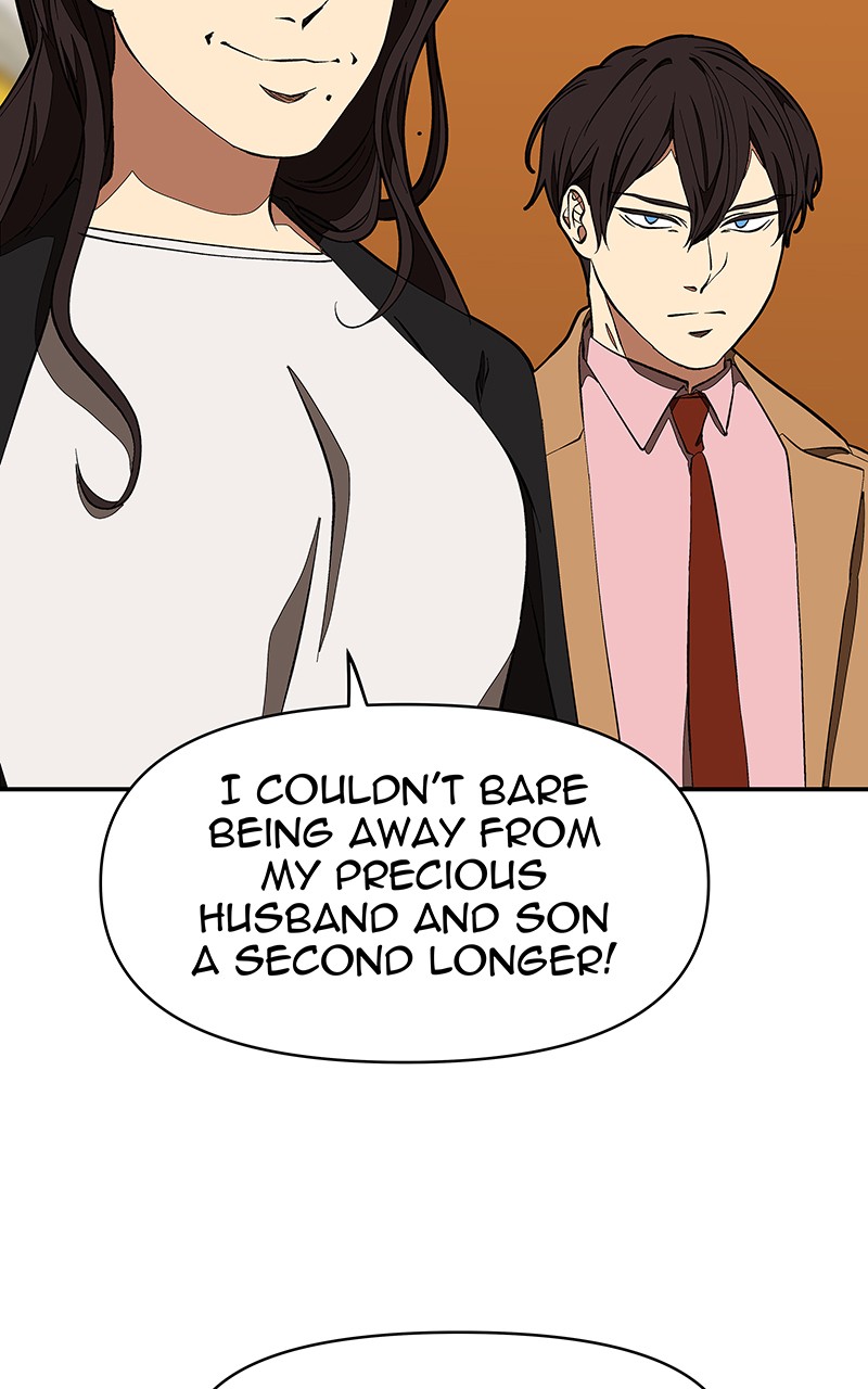 I Love Yoo chapter 120 page 4